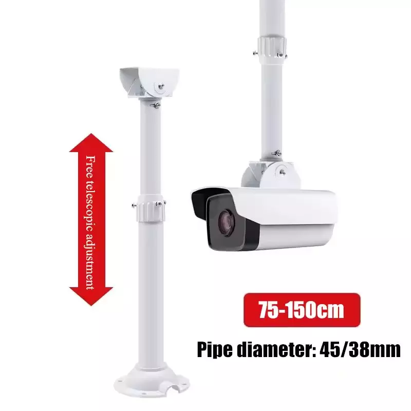 shield-plus-telescopic-bracket-aluminium-alloy-ceiling-mounted-75-150-cm-length-white-pack-of-30-pcs