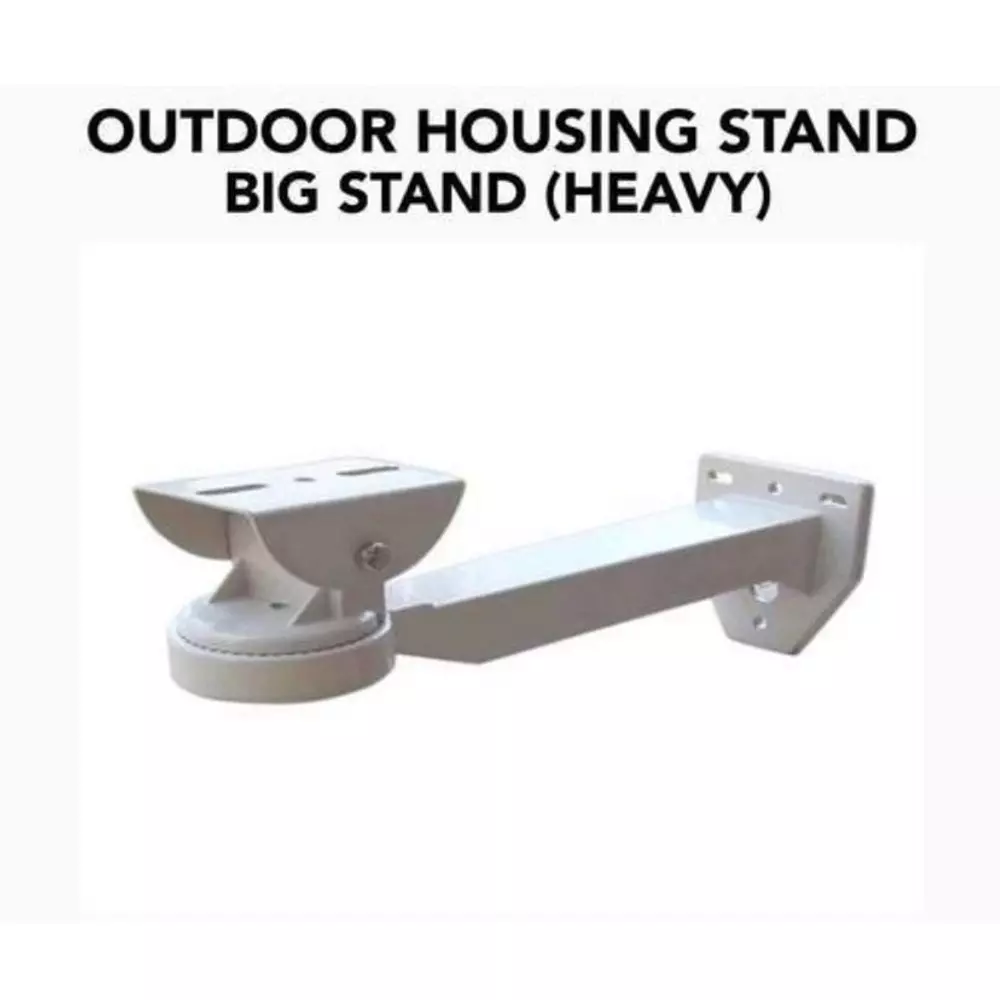 shield-plus-bullet-cctv-stand-3048-cm-12-inch-length-white-5015-pack-of-10-pcs