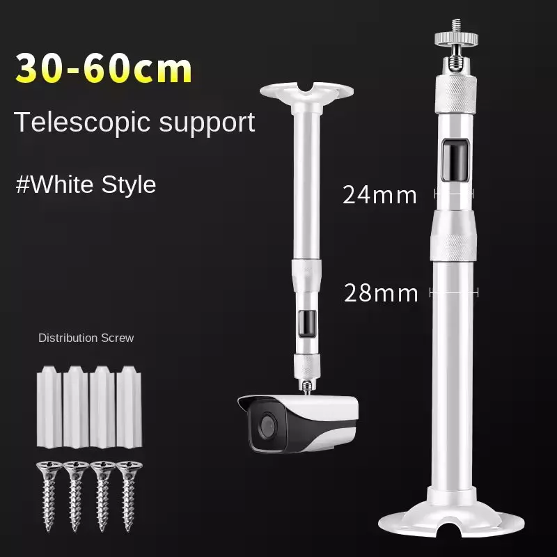 shield-plus-telescopic-bracket-aluminium-alloy-ceiling-mounted-30-60-cm-length-silver-pack-of-100-pcs