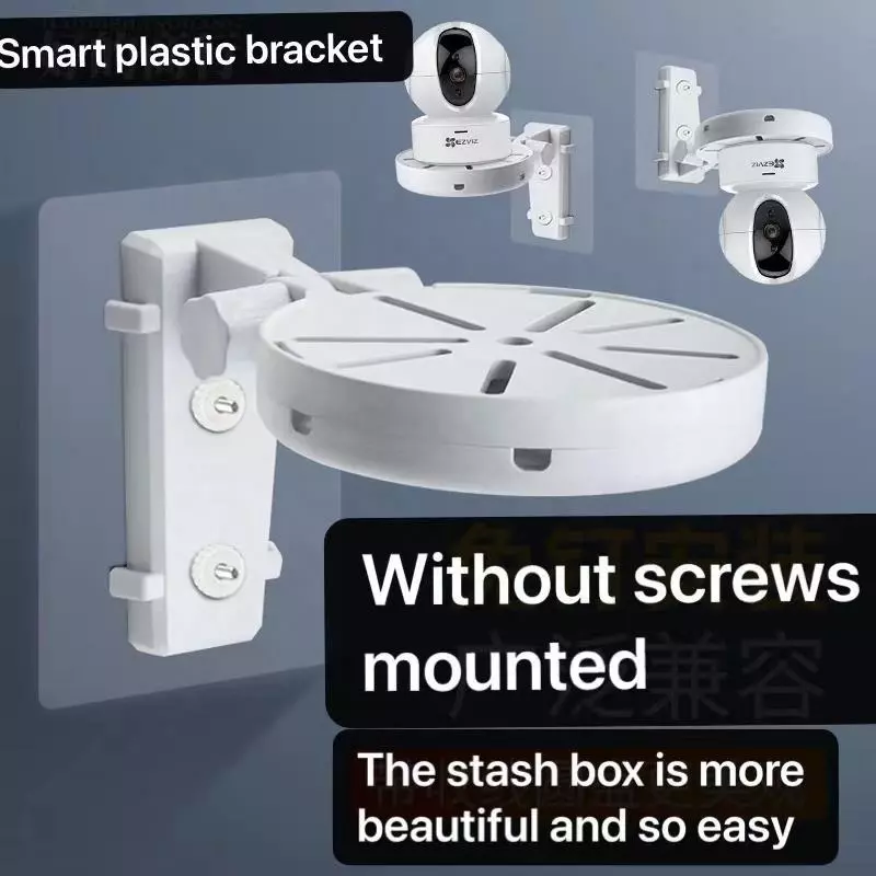 shield-plus-heavy-duty-adhesive-camera-stand-drill-free-wallceiling-mounted-white-pack-of-50-pcs
