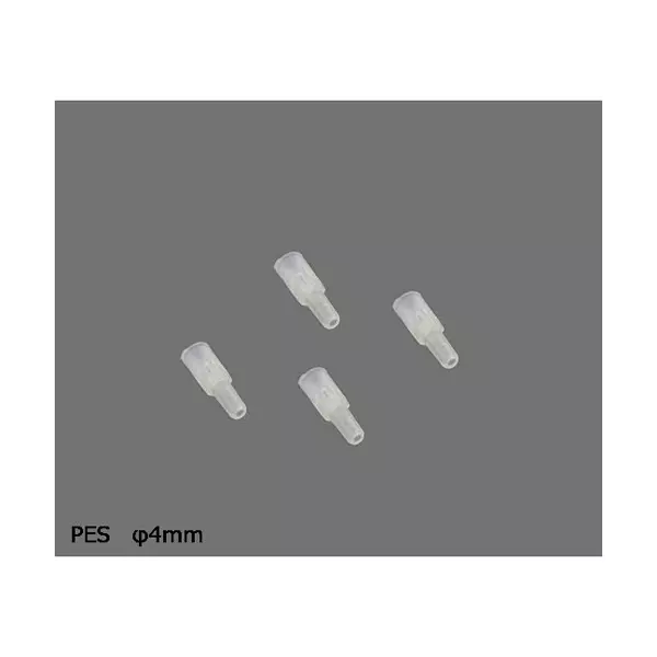 AS ONE Filter 0.45 μm 1-3196-02