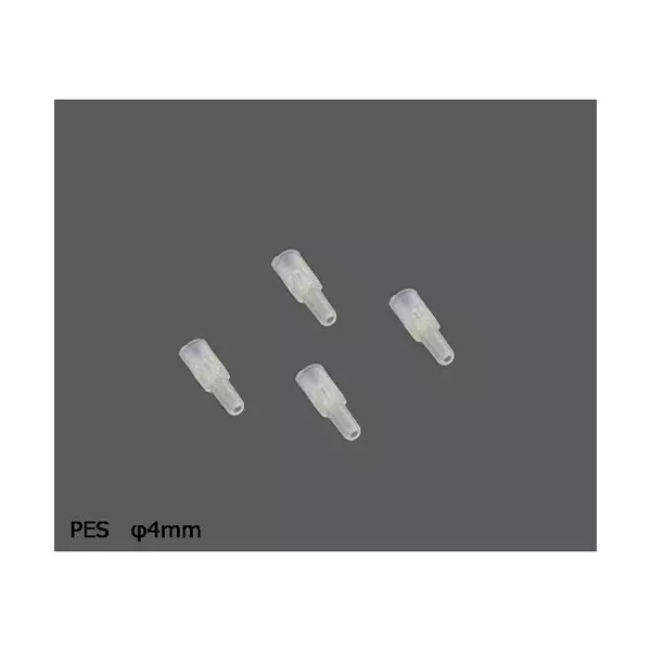 AS ONE Filter 0.2 μm 1-3196-01