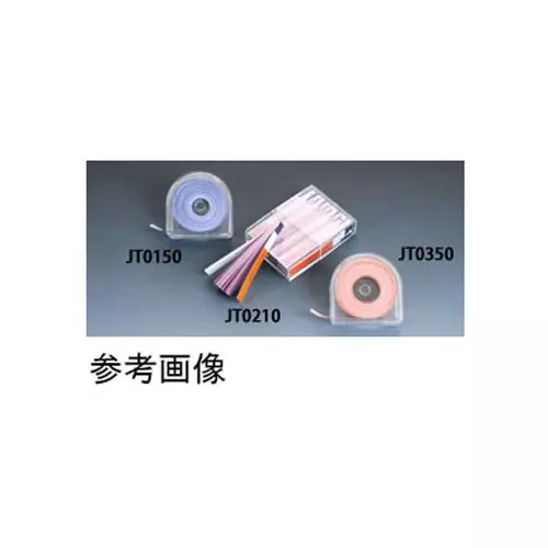as-one-litmus-test-paper-litmus-blue-64-9345-42