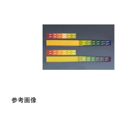 as-one-universal-ph-test-paper-book-type-64-9345-50
