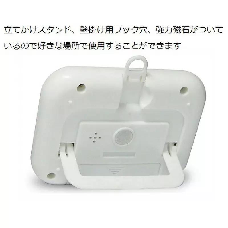 as-one-as-tool-large-screen-timer-a-541