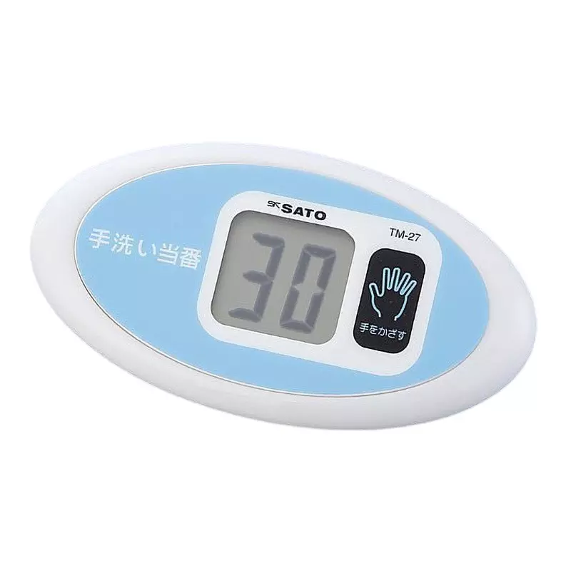 AS ONE No-Touch Hand Washing Timer 114x62x24 mm, TM-27