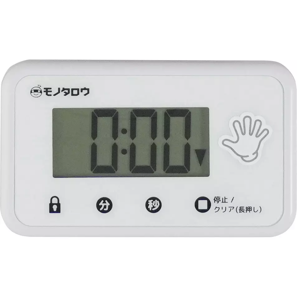 MonotaRO Non Contact Timer ABS Resin 103x61x22 mm, 73534004