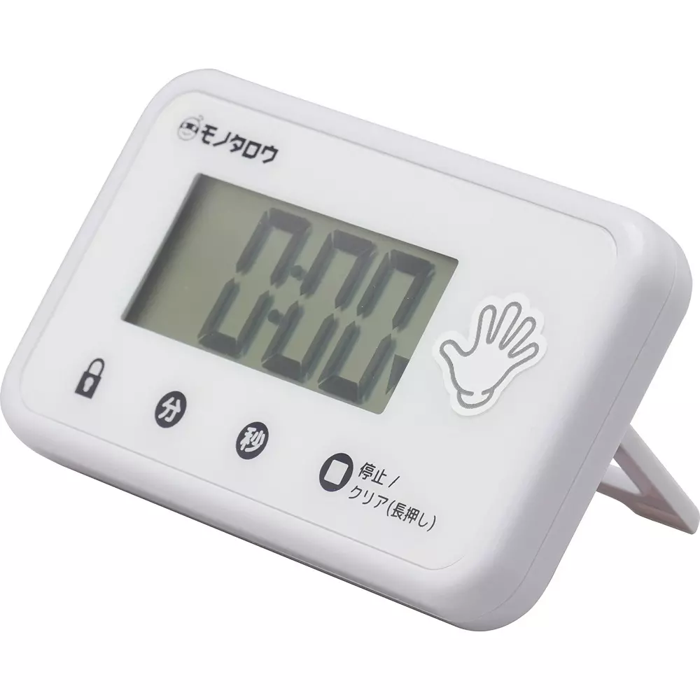 monotaro-non-contact-timer-abs-resin-103x61x22-mm-73534004
