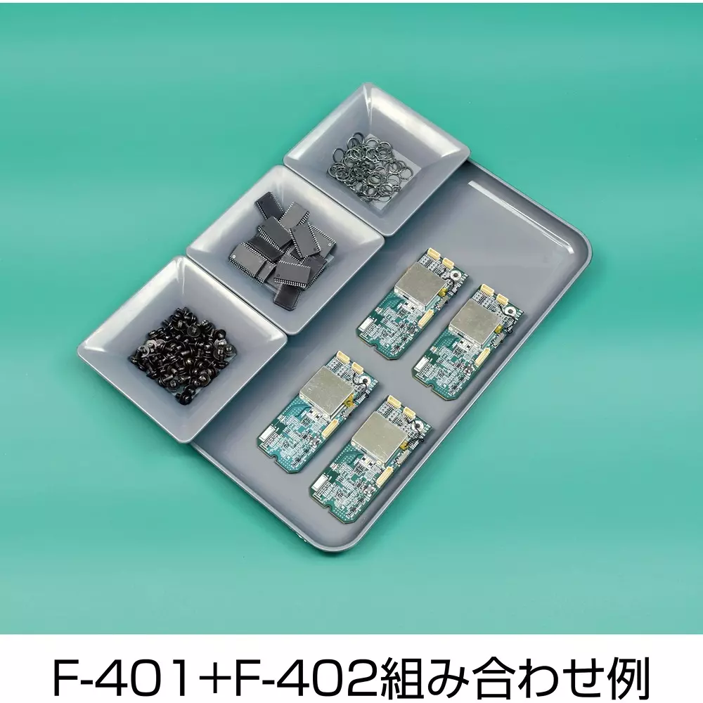 hozan-esd-tray-265x16x185-mm-outer-dimension-f-402