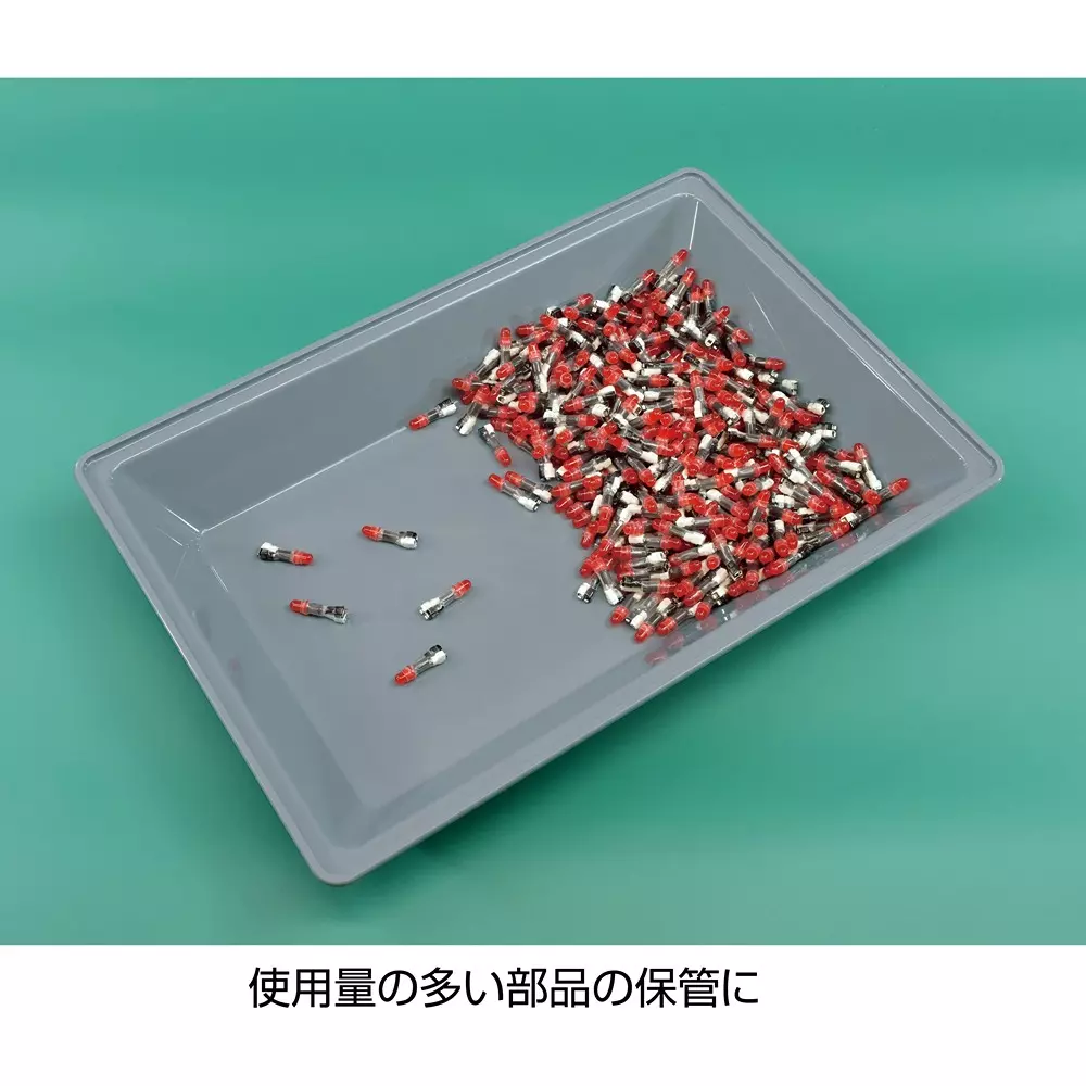 hozan-esd-tray-360x55x240-mm-outer-dimension-f-404
