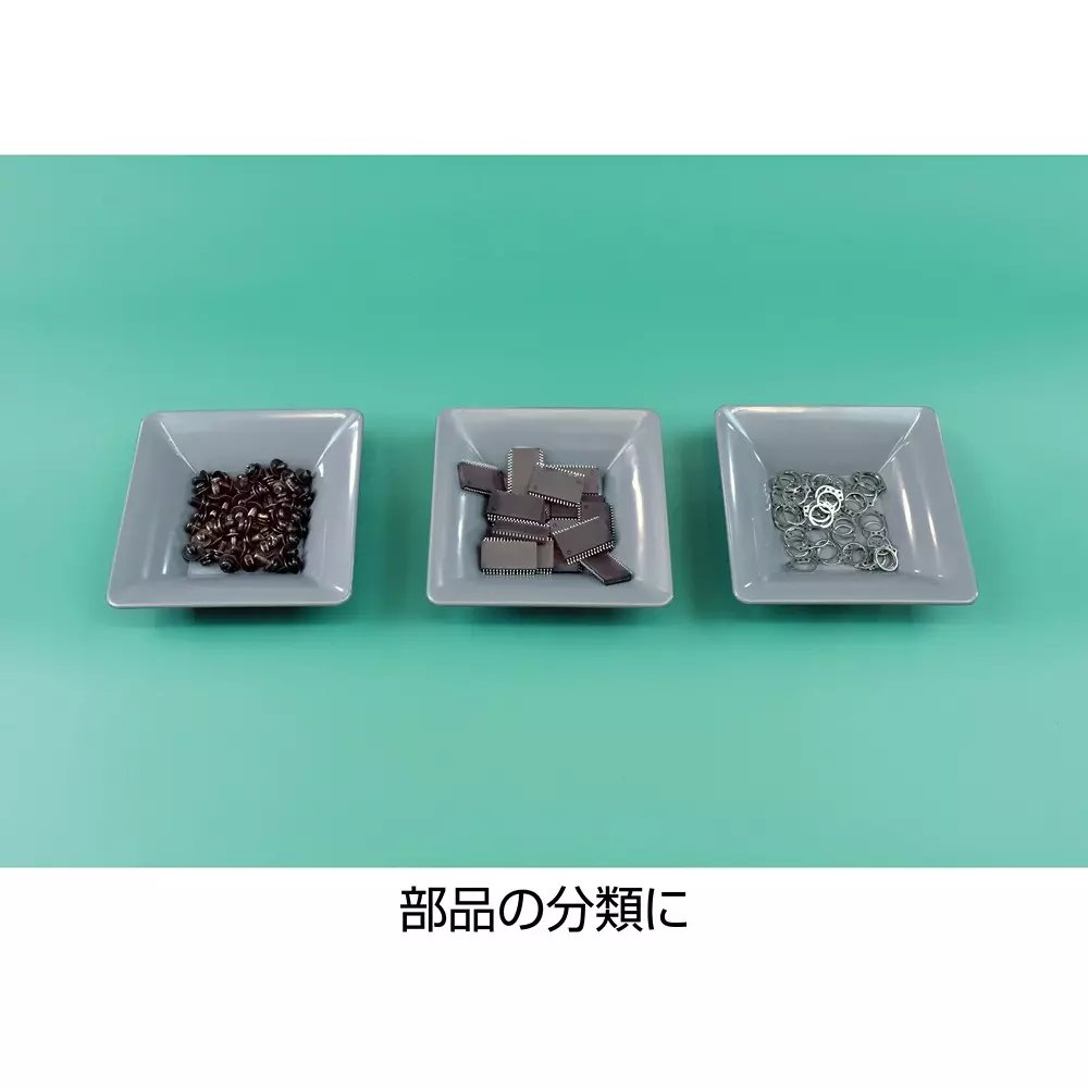 hozan-esd-tray-90x25x90-mm-outer-dimension-f-400