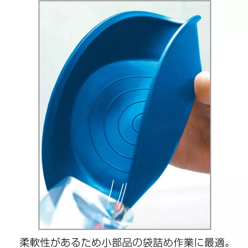 hozan-conductive-parts-dish-192x35-mm-outer-dimension-f-14