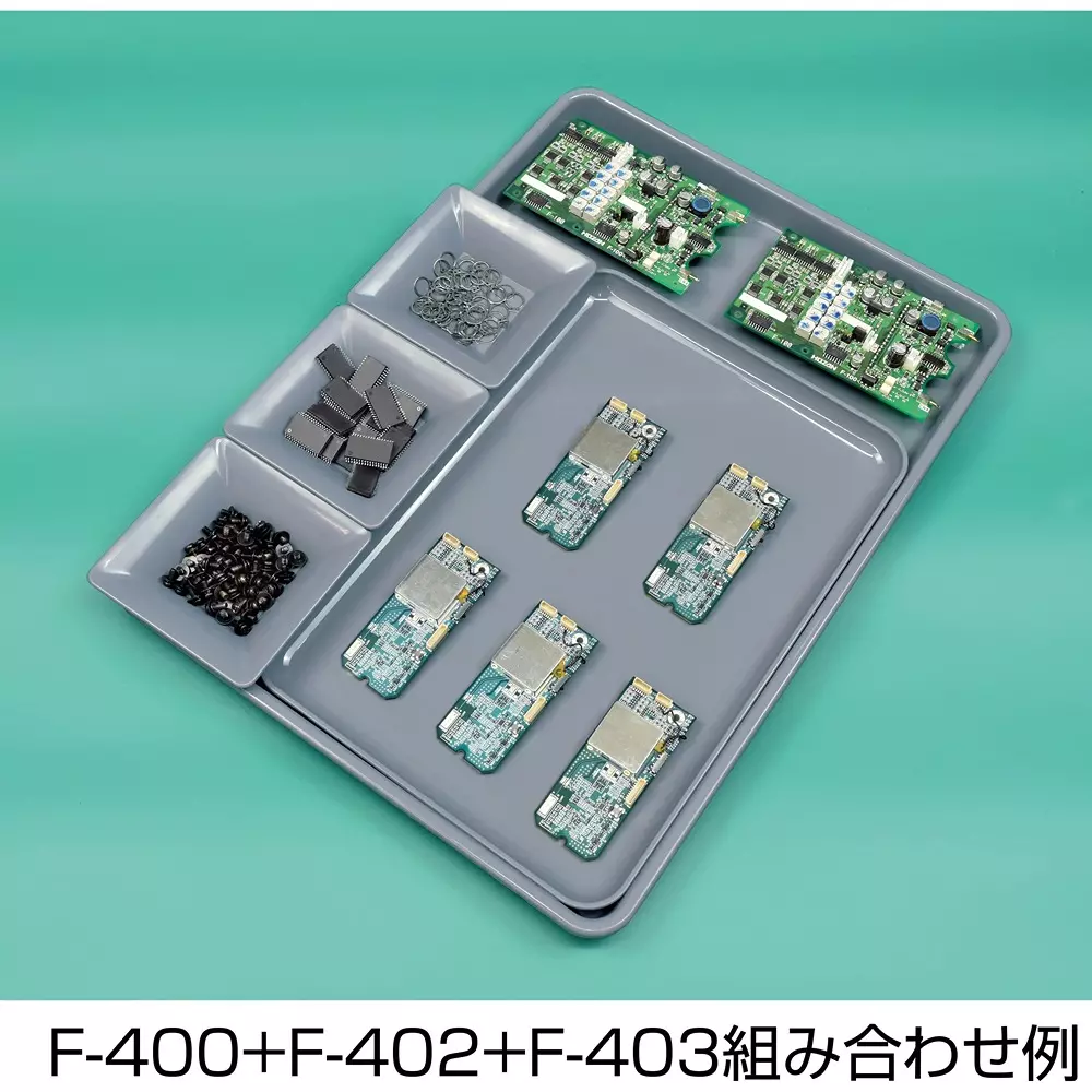hozan-esd-tray-372x23x265-mm-outer-dimension-f-403