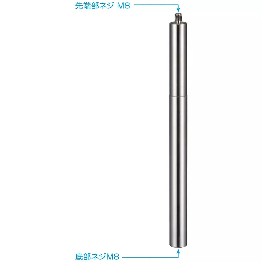 hozan-extension-pole-l-518-l-520-l-521-l-50-compatible-models-l-517