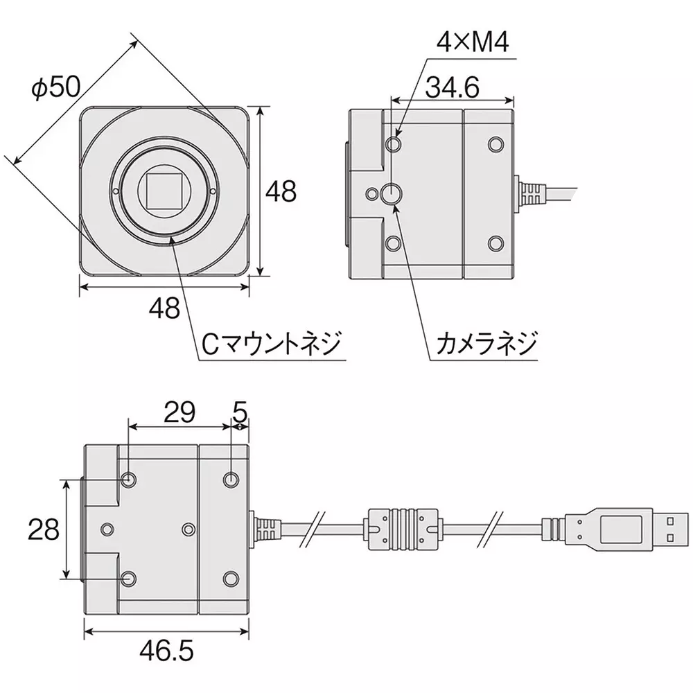 hozan-usb-camera-035-w-power-consumption-l-834