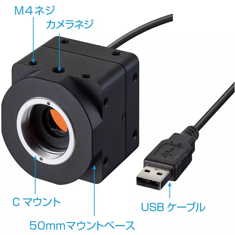 hozan-usb-camera-035-w-power-consumption-l-834