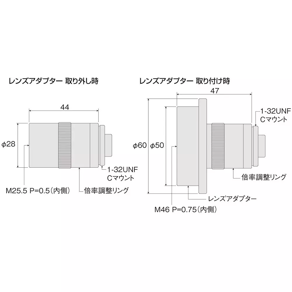 hozan-c-mount-lens-185-to-83-mm-operation-distance-l-630