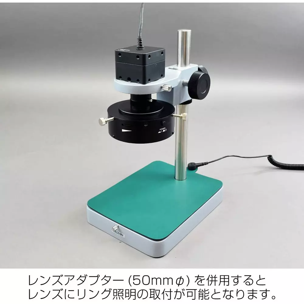 hozan-c-mount-lens-185-to-83-mm-operation-distance-l-630