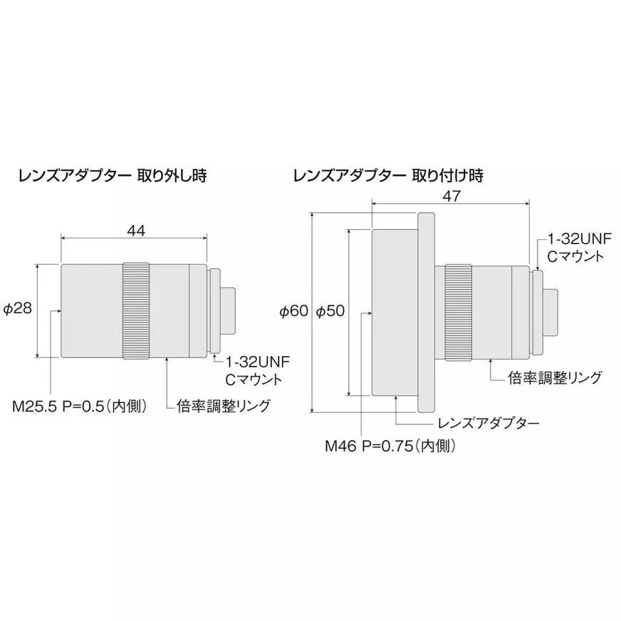 hozan-c-mount-lens-185-to-83-mm-operation-distance-l-630