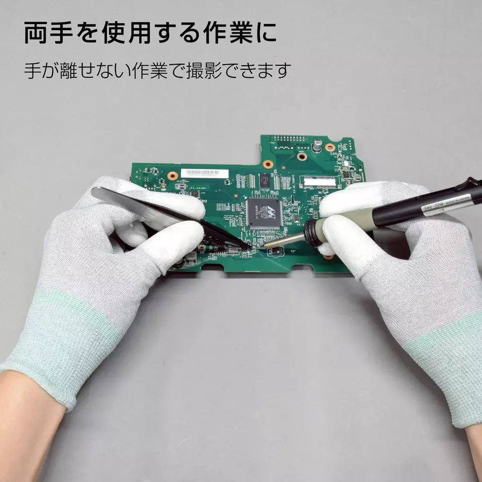 hozan-shooting-switch-l-851-l-kit-with-l-851-compatible-models-l-851-1