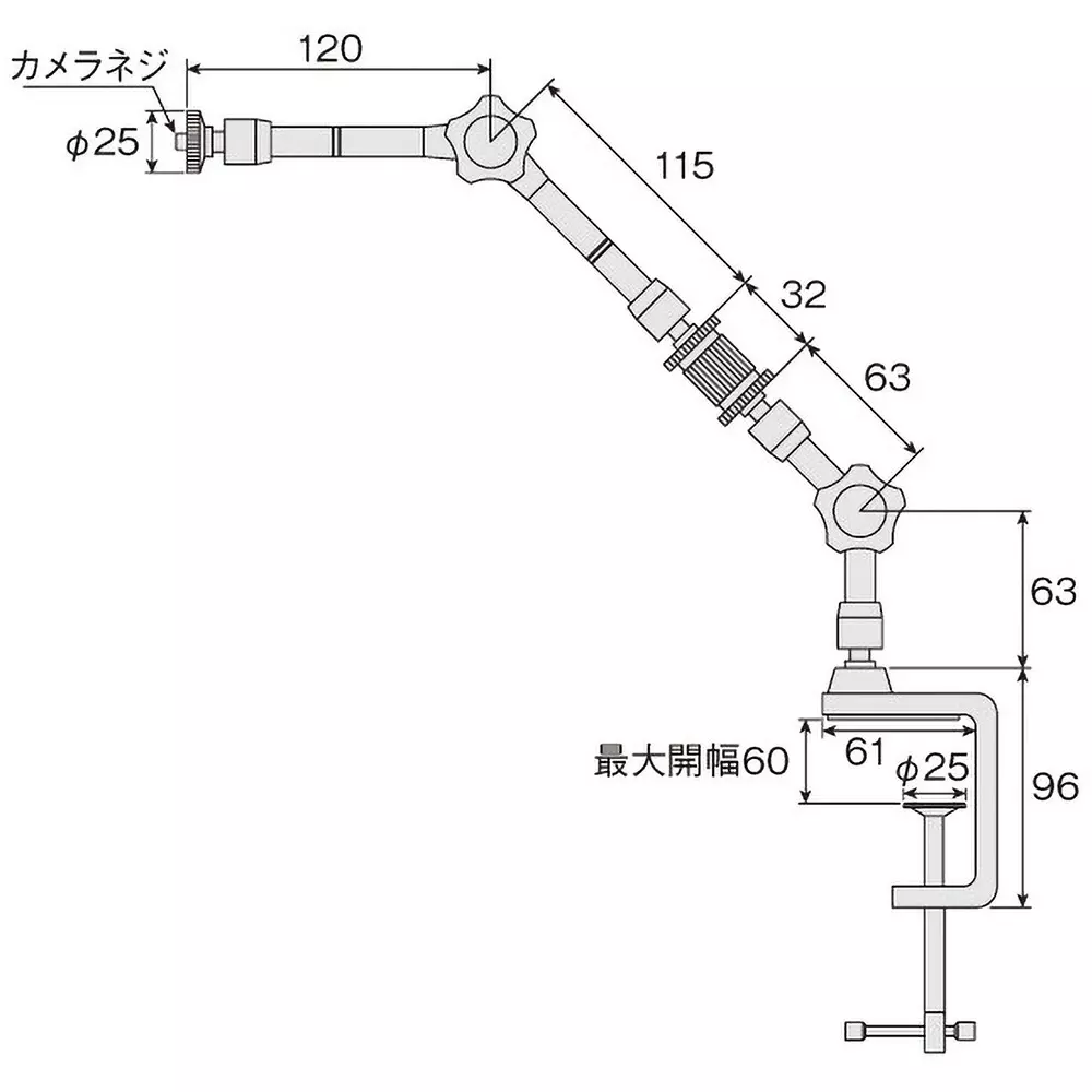 hozan-flexible-arm-l-803