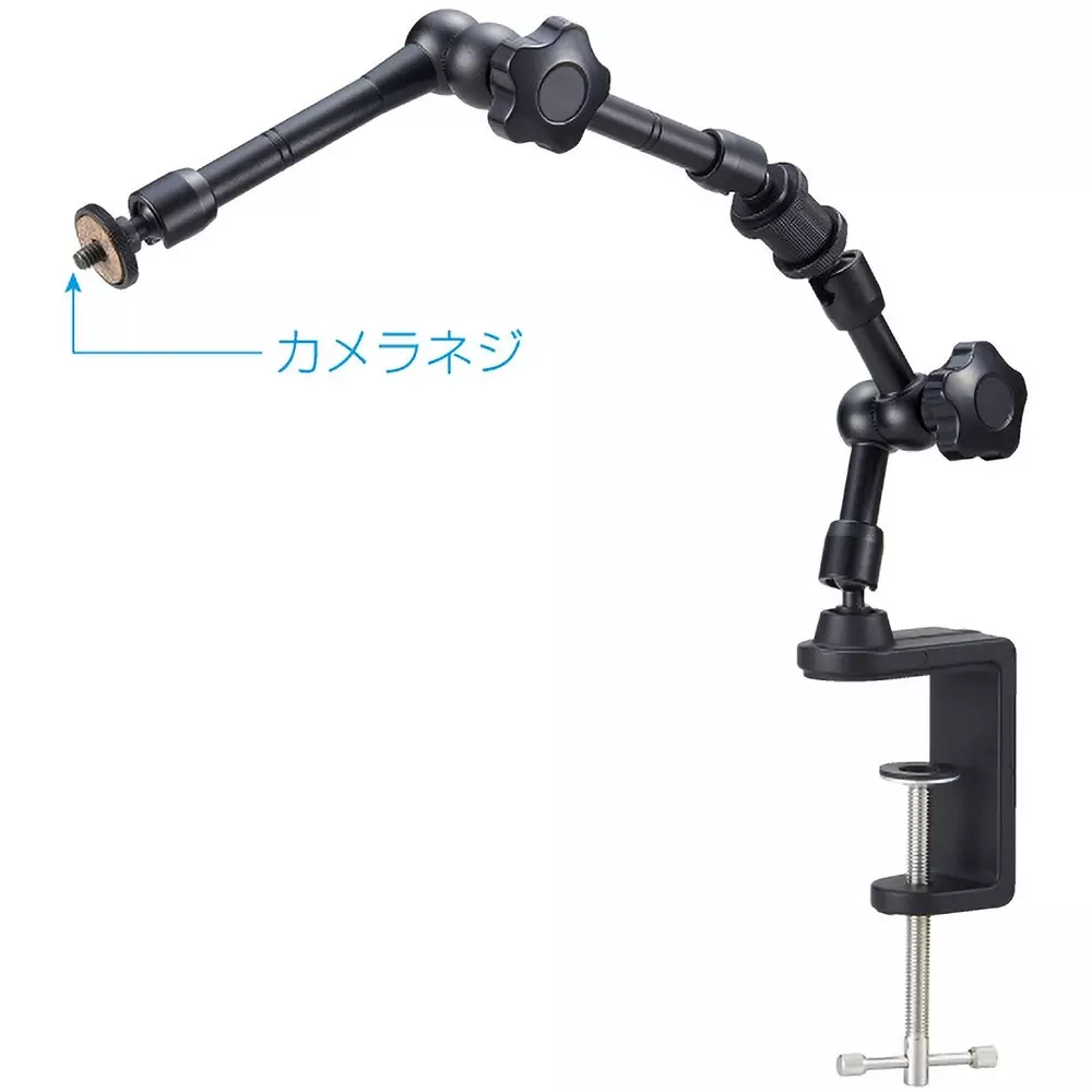 hozan-flexible-arm-l-803