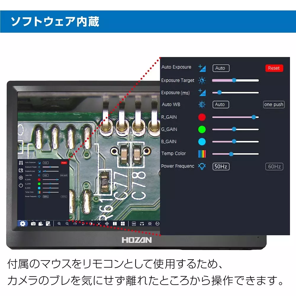 hozan-monitor-output-camera-3-w-power-consumption-l-852