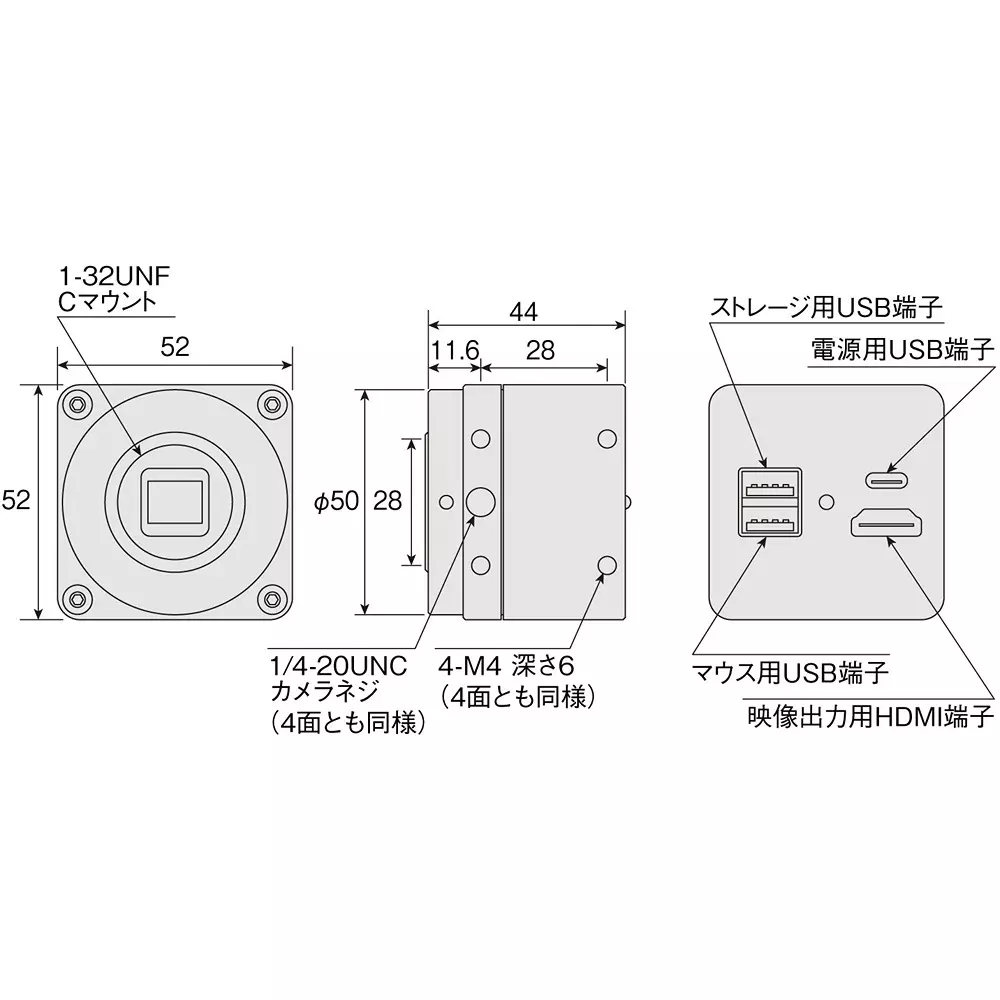 hozan-monitor-output-camera-3-w-power-consumption-l-852