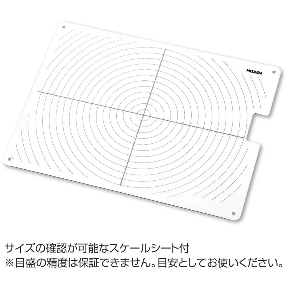 hozan-led-light-350x8x262-mm-l-718