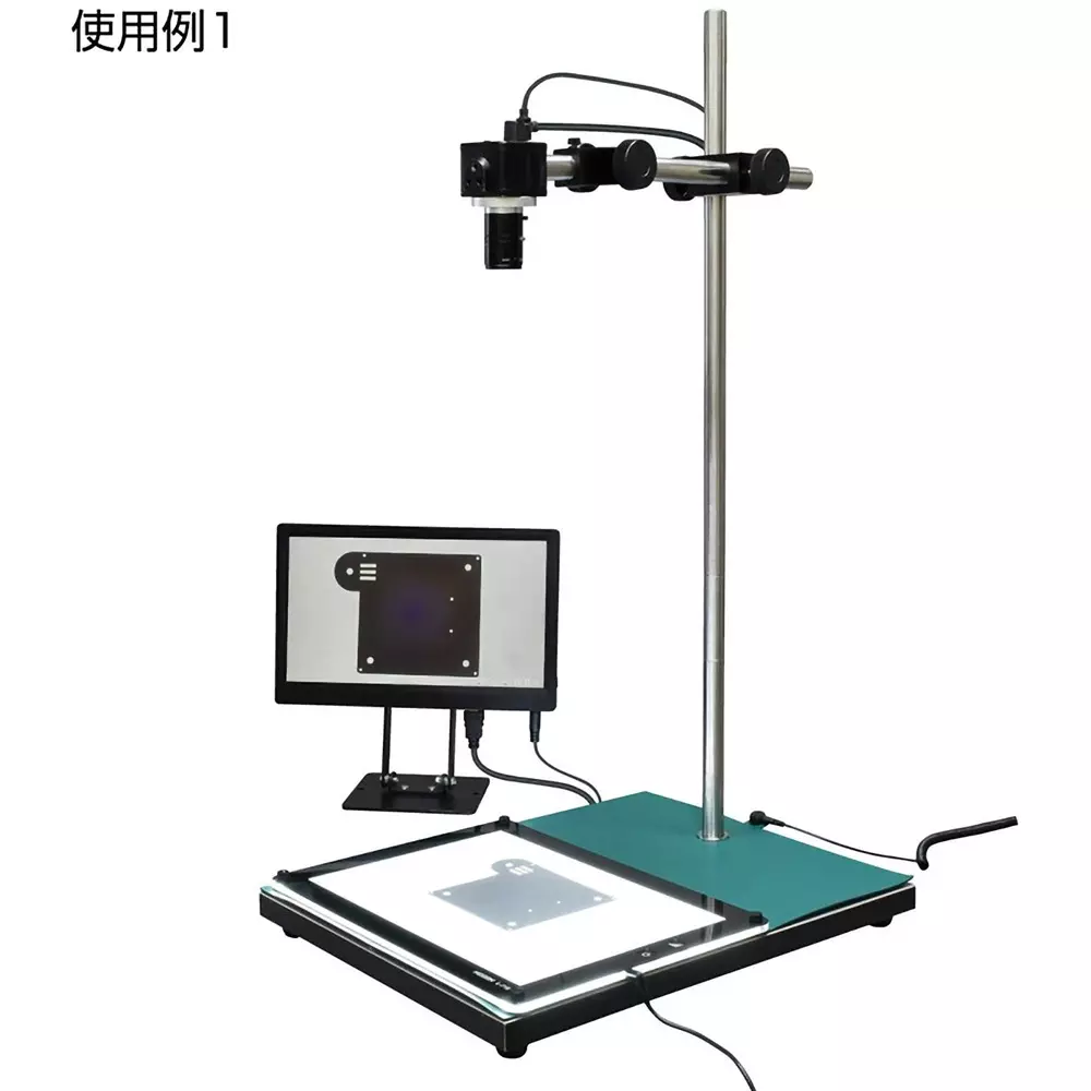 hozan-led-light-350x8x262-mm-l-718