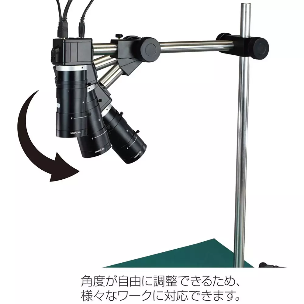 hozan-long-straight-arm-20-mm-pillar-diameter-l-518