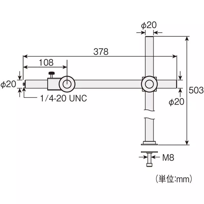 hozan-long-straight-arm-20-mm-pillar-diameter-l-518