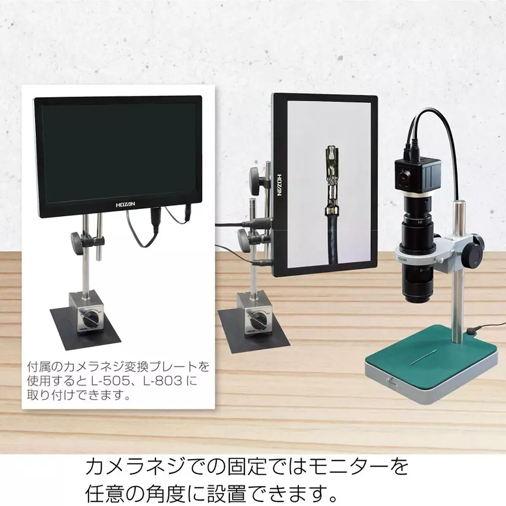 hozan-monitor-input-hdmi-connector-l-859