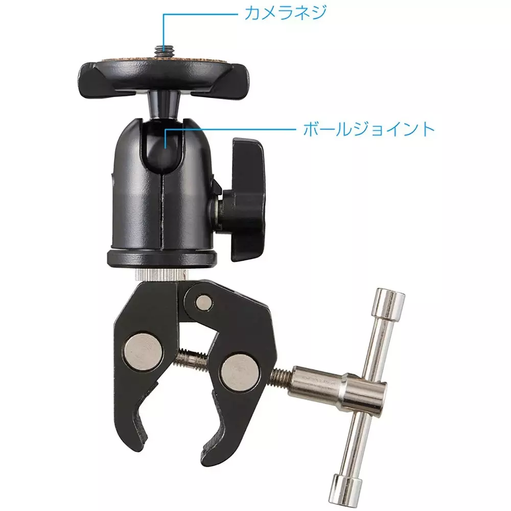 hozan-free-pan-head-with-clamp-50-mm-opening-l-506