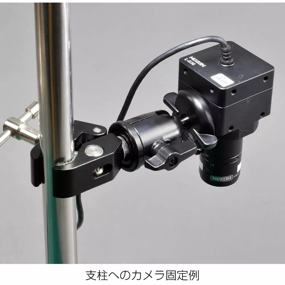hozan-free-pan-head-with-clamp-50-mm-opening-l-506