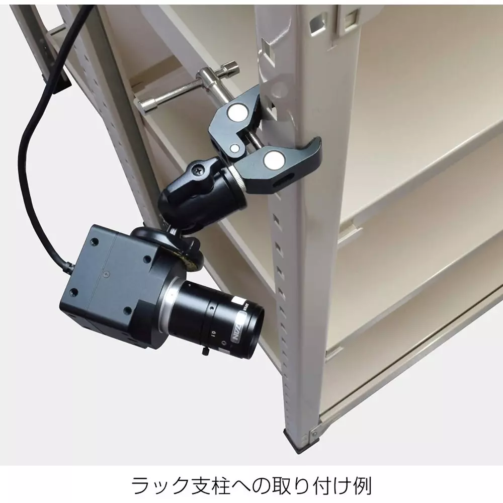 hozan-free-pan-head-with-clamp-50-mm-opening-l-506