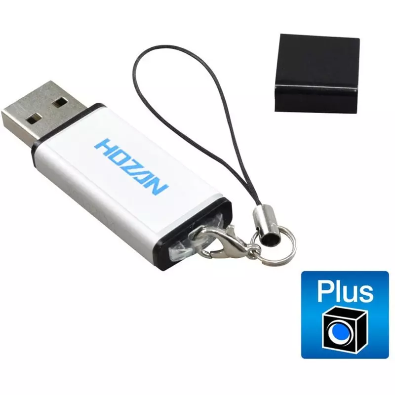 HOZAN Camplus License Key Issue Code DC 4-5.25 V (USB) Power Input Power, PD-1