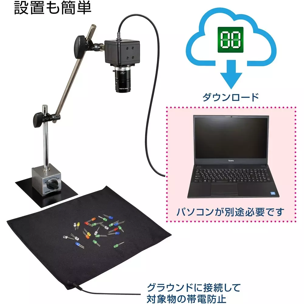 hozan-quantity-counter-385x289-to-195x146-mm-view-field-lc-100