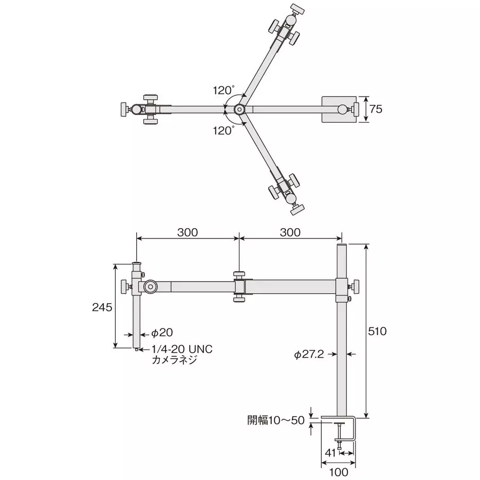 hozan-flexible-arm-l-503