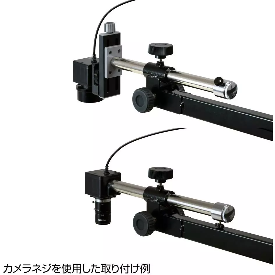 hozan-flexible-arm-l-503