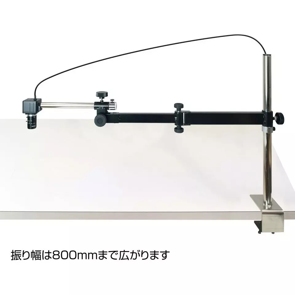 hozan-flexible-arm-l-503