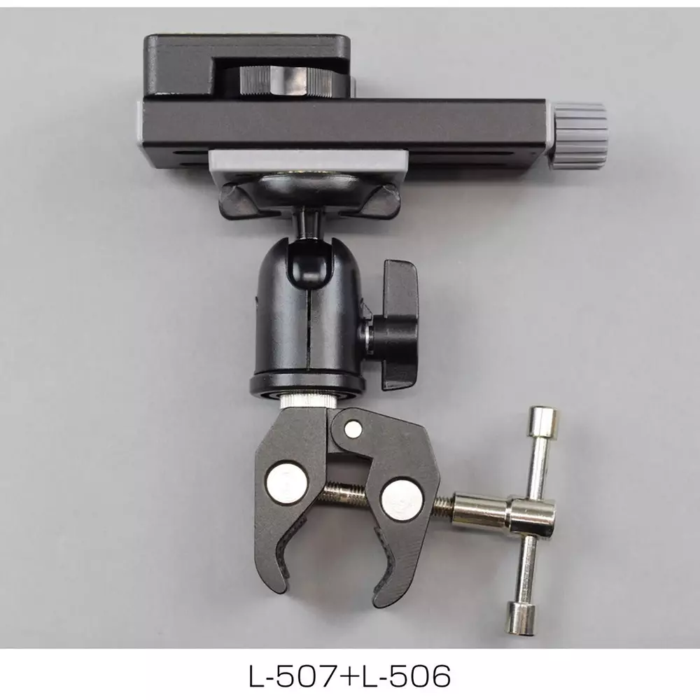 hozan-holder-45x38x132-mm-l-507