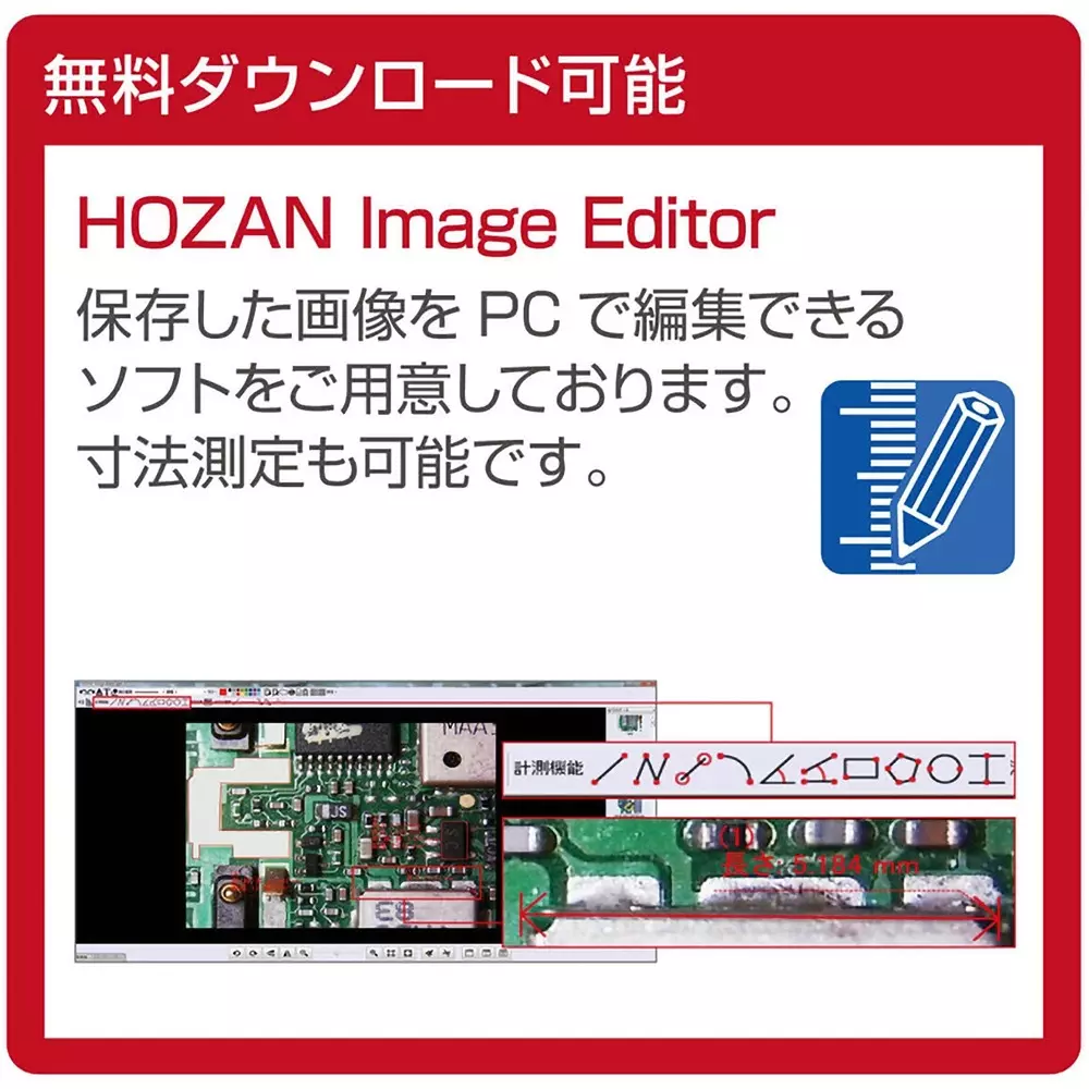hozan-full-hd-camera-output-hdmi-connector-c-mount-lens-l-851