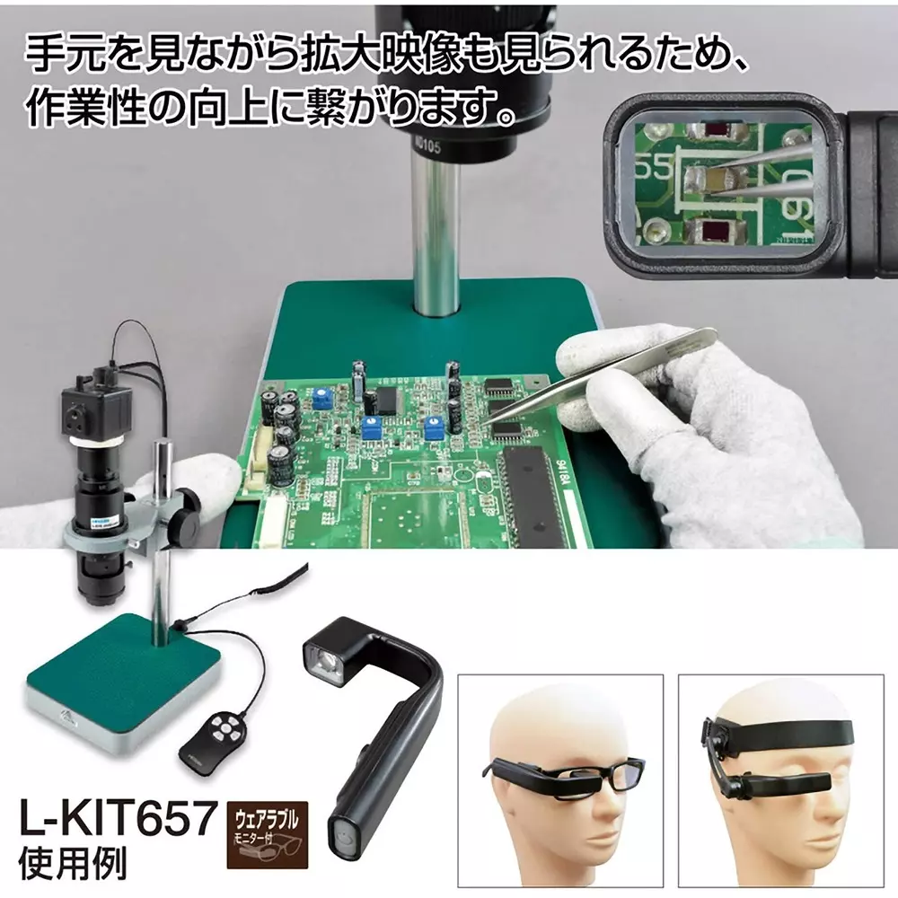 hozan-full-hd-camera-output-hdmi-connector-c-mount-lens-l-851
