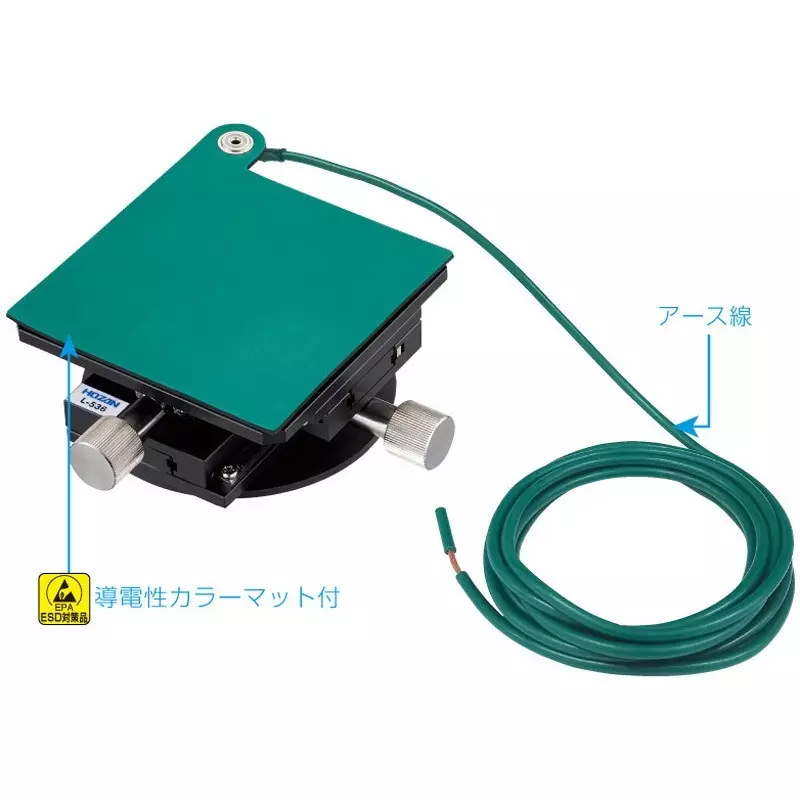 hozan-xy-stage-aluminum-100x100-mm-stage-l-536