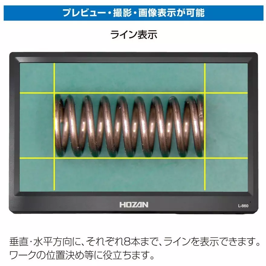 hozan-camera-with-monitor-1-to-10x-magnification-l-860
