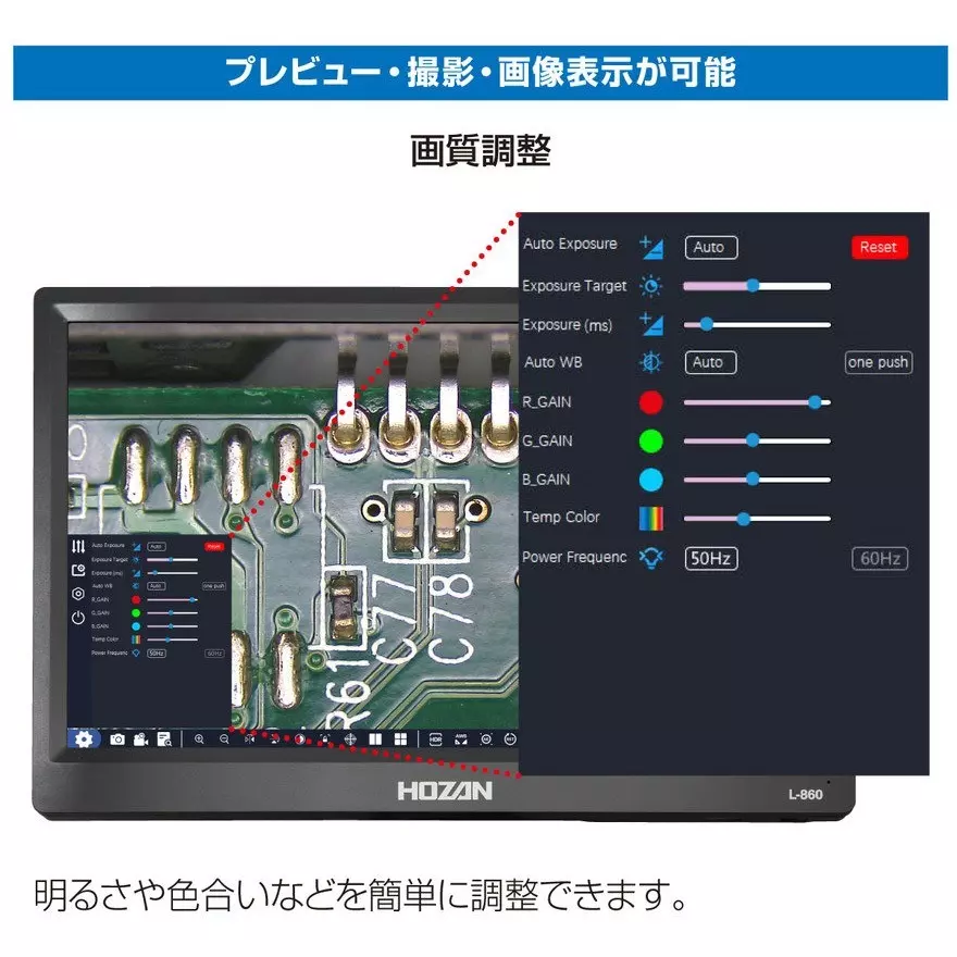 hozan-camera-with-monitor-1-to-10x-magnification-l-860