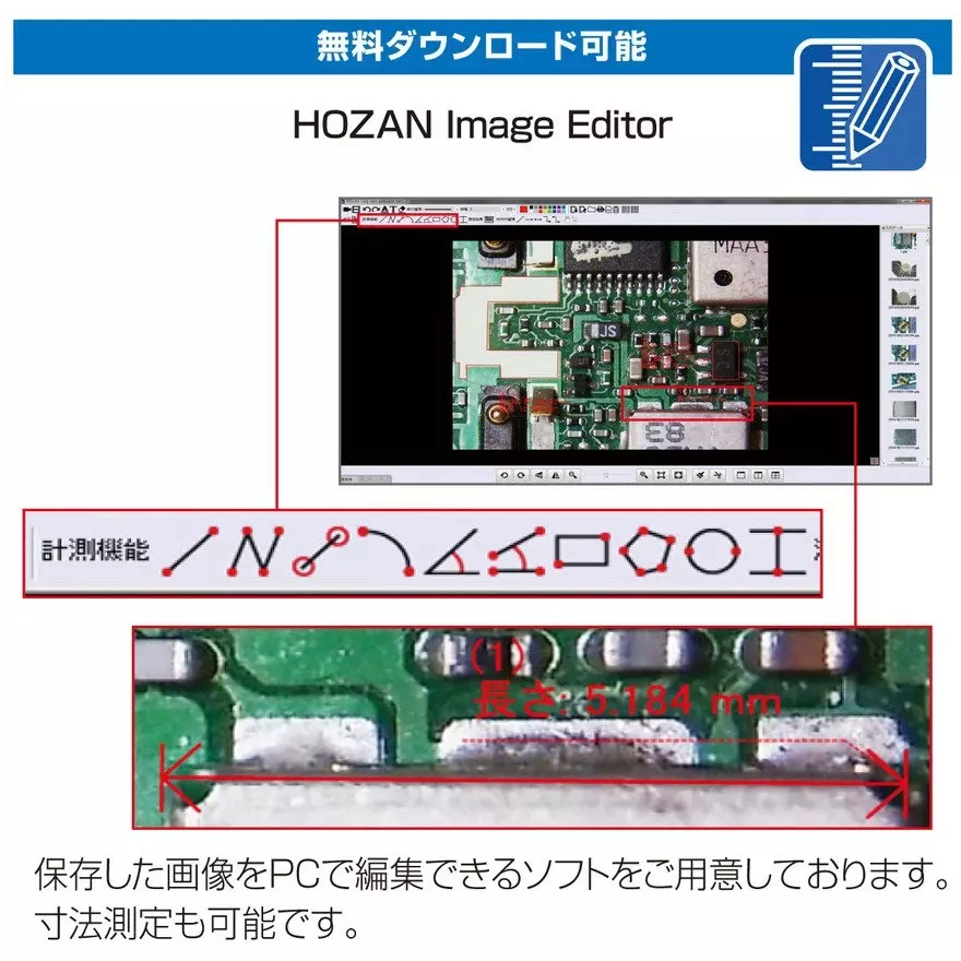 hozan-camera-with-monitor-1-to-10x-magnification-l-860