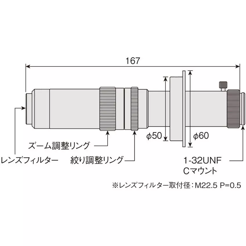 hozan-zoom-lens-1-to-6x-magnification-l-876