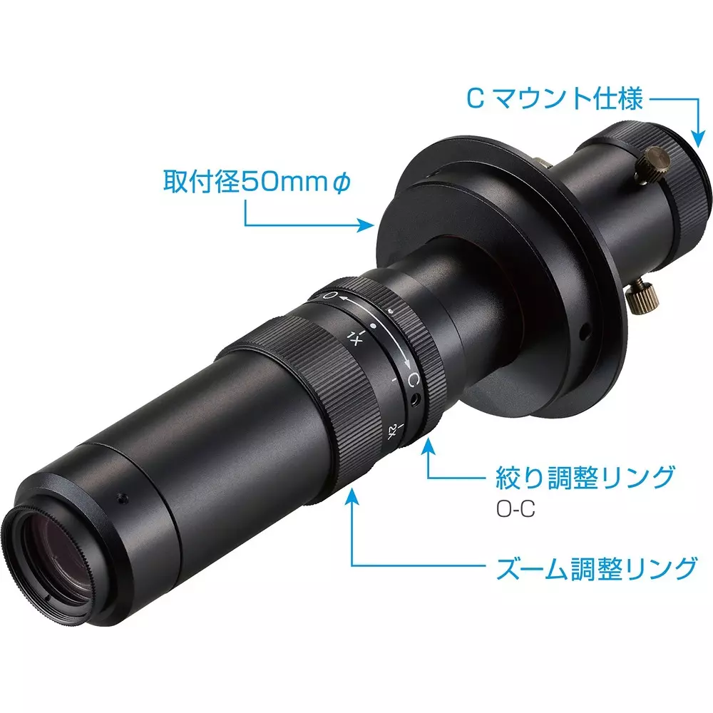 hozan-zoom-lens-1-to-6x-magnification-l-876